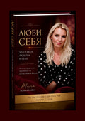 Book Cover Variant Thumbnail