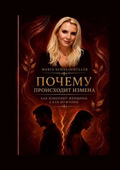 Book Cover Variant Thumbnail