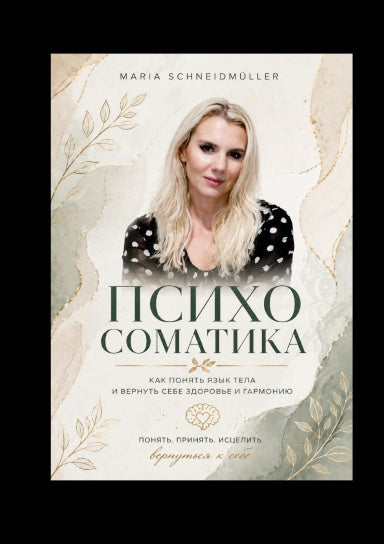 Book Cover Variant Thumbnail